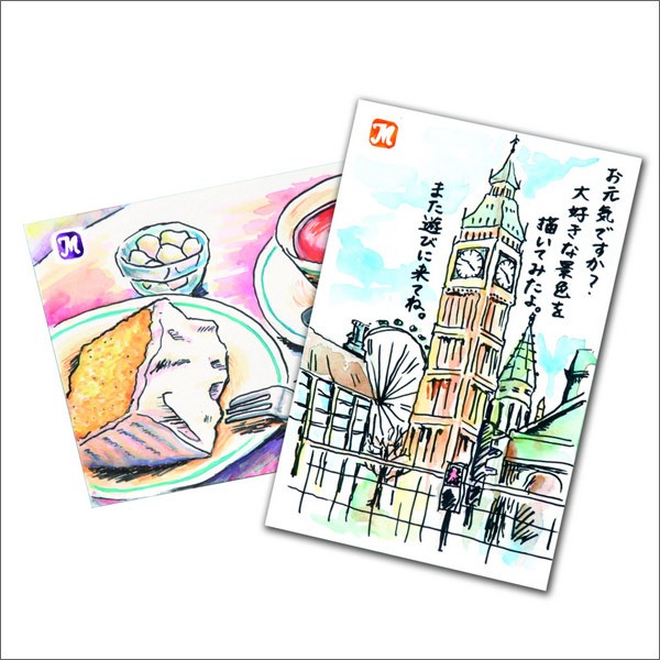 ����� �إޥ������ȥ��쥯����� 091003�� �����ƥå�