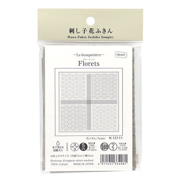 �ɤ��夦�� �ز֤դ����ۥѥå� �ե�����å� �ȡ��� H-15111�� Olympus �����ѥ�