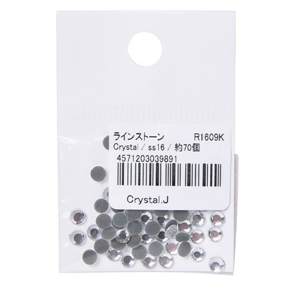 ビッキー VICKY キラキラ M 七分丈 ラインストーン ビッキー VICKY キラキラ M 七分丈 ラインストーン