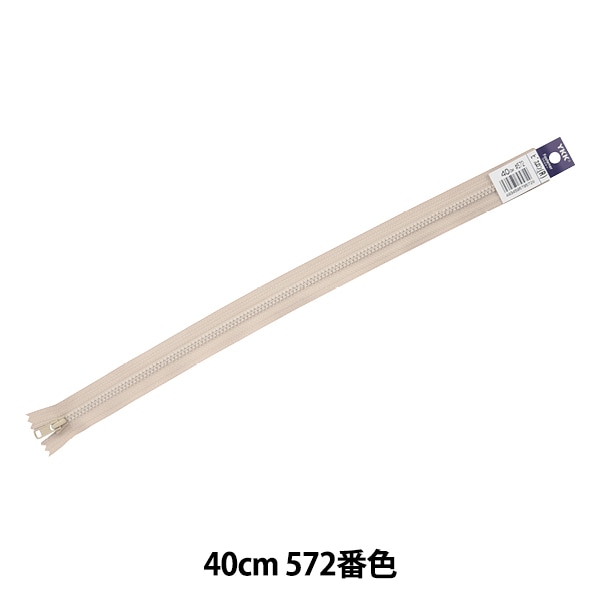 ファスナー 『No.4 ビスロン 止 40cm 519番色 4VSC-40BL』 YKK