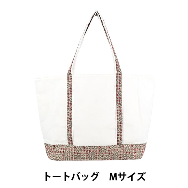 バッグ 『リバティプリントバッグ トートMサイズ B2-3635061JE
