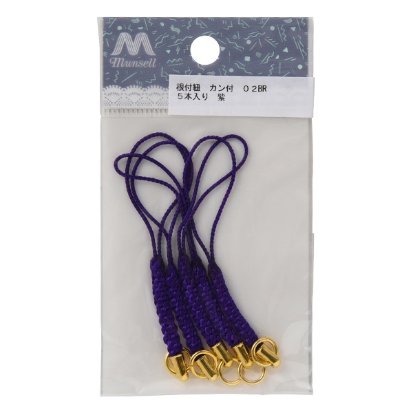 手芸金具 『根付紐 カン付き 紫 5本入り 02C』 ビーズ,ビーズ金具