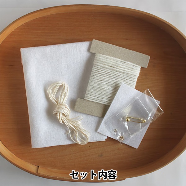 刺しゅうキット 『kiitos works 雲ブローチ 雨垂れ(raindrop) PHC-132