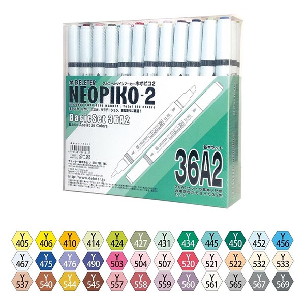 饹ȥڥ إͥԥ2 ܥå36A2 3111204 DELETER ǥ꡼