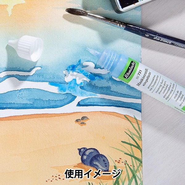 マスキング液 『シュミンケ マスキングインク ペンタイプ 25ml ブルー