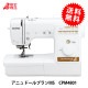 �����ѥߥ������� �إ��˥�ɡ��� �֥��IIIS CPM4801��brother �֥饶�� ����ԥ塼�����ߥ���
