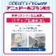 �����ѥߥ������� �إ��˥�ɡ��� �֥��IIIS CPM4801��brother �֥饶�� ����ԥ塼�����ߥ���