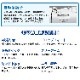 �����ѥߥ������� �إ��˥�ɡ��� �֥��IIIS CPM4801��brother �֥饶�� ����ԥ塼�����ߥ���