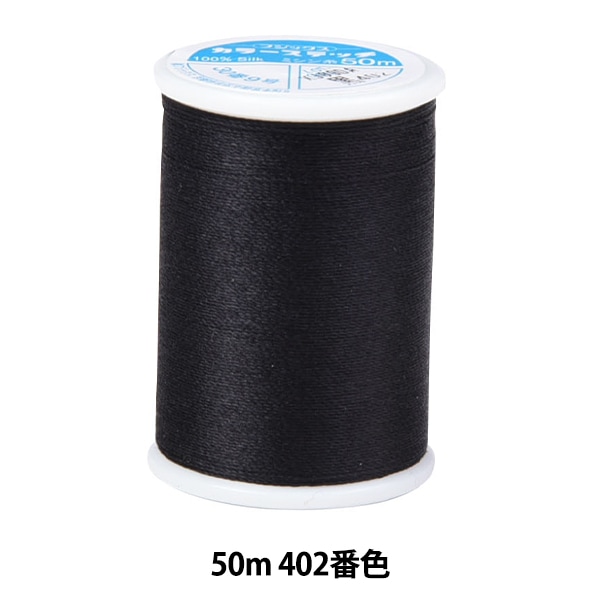 Junichi  Miyake　50本セット 49.4000.3620/21.I001 パイロット オートマティック ｜ゼニス