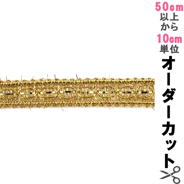 ڿ5 ݥ֥졼 إ֥졼 8024