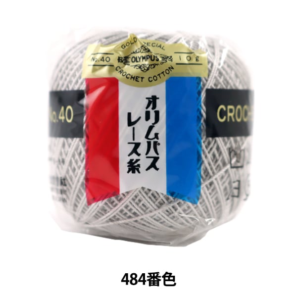 ⭐︎新品未使用⭐︎45r裏毛のパフドレス 楽天市場】富士パックス販売 快適!足裏凸凹ローラー FP-328 健康