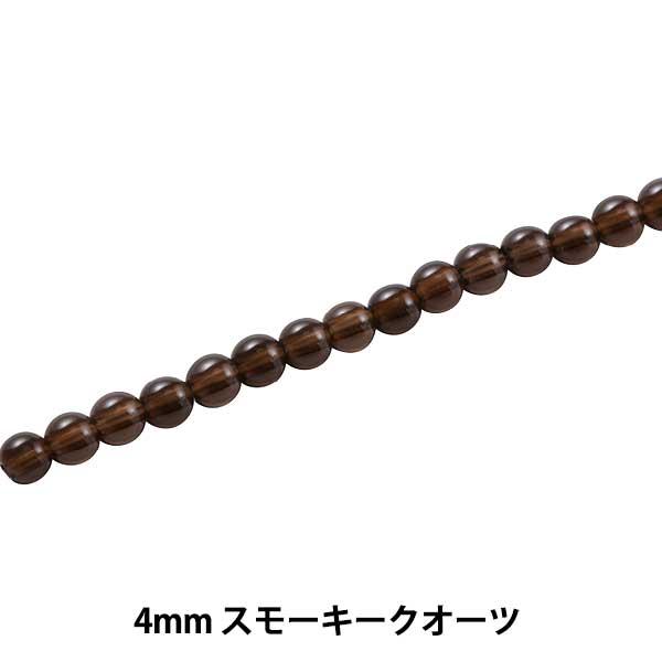 ꡼Ǻ إ⡼ 4mm KI-13-4