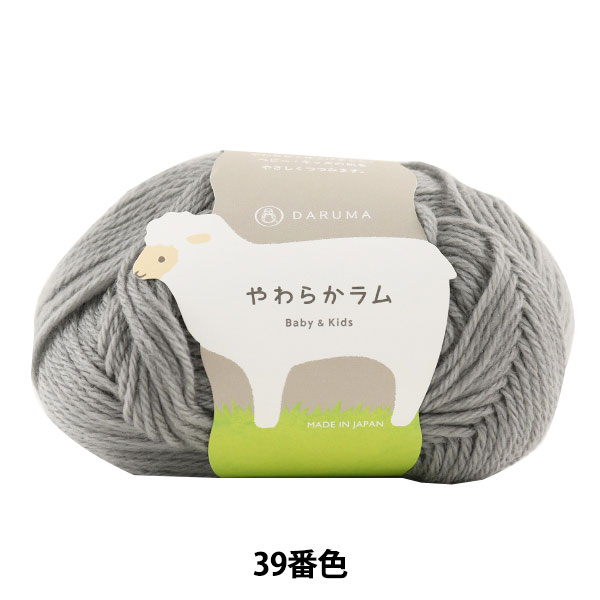 画材 『木枠 K-F12』 CLAESSENS JAPAN クレサンジャパン 画材・文具