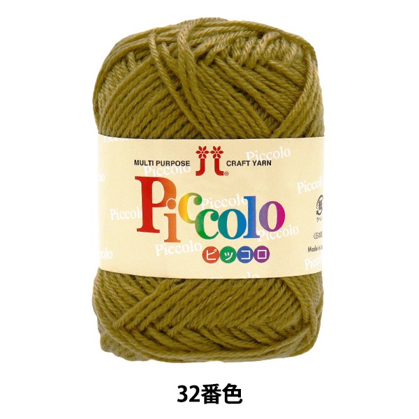 Ʊ5̤ȤǤӻ إԥå 32ֿ Hamanaka ϥޥʥ