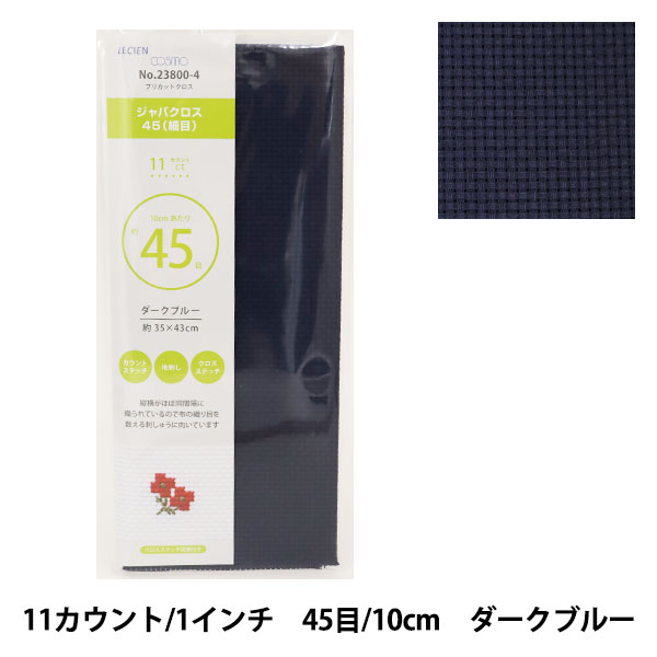 値下げ～絞り、刺しゅう藤と花・ブラウン＆ワイン＆金の市松柄・訪問着・美品　K-5 美品 辻ヶ花 花絞り 金通し 金駒刺繍 染分け 秀品 振袖 フル
