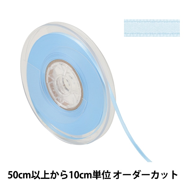 画材 『リキテックス パールメディウム 6号チューブ』 すべての商品