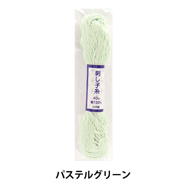 値下げ～刺しゅう花・ミントグリーン小紋付下「三越」正絹・美品・未使用　K‐99 刺しゅう花・ミントグリーン小紋着物・正絹・美品・未使用 K‐99