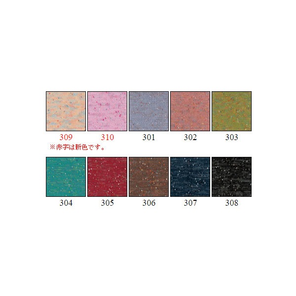 �ղ��ӻ� ��Diascintia (�����䥷���ƥ�) 301�ֿ��� DIAMOND ���������