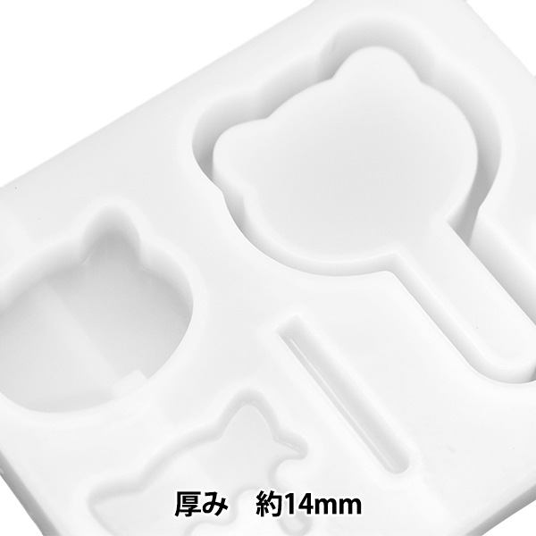 レジンモールド 『シリコンモールド ステッキ&キャンディ キャット 271