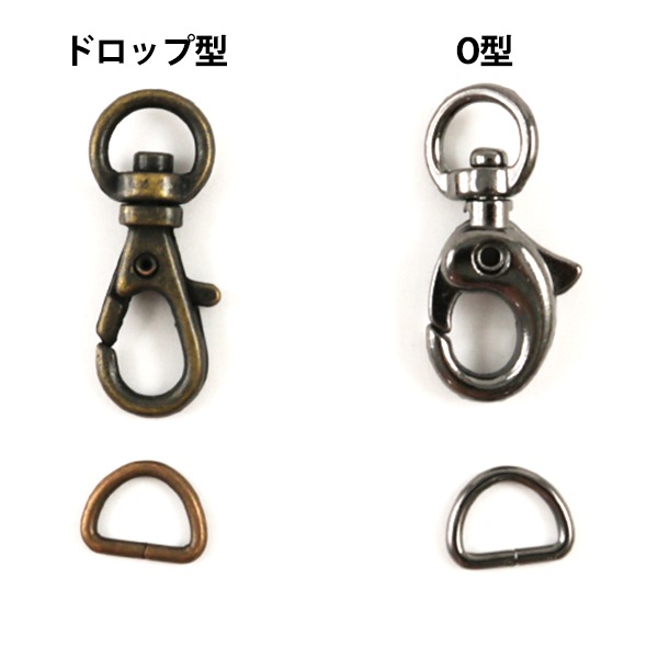 手芸金具 『ミニナスカン9mm ドロップ型 ニッケル 13-156』 KIYOHARA