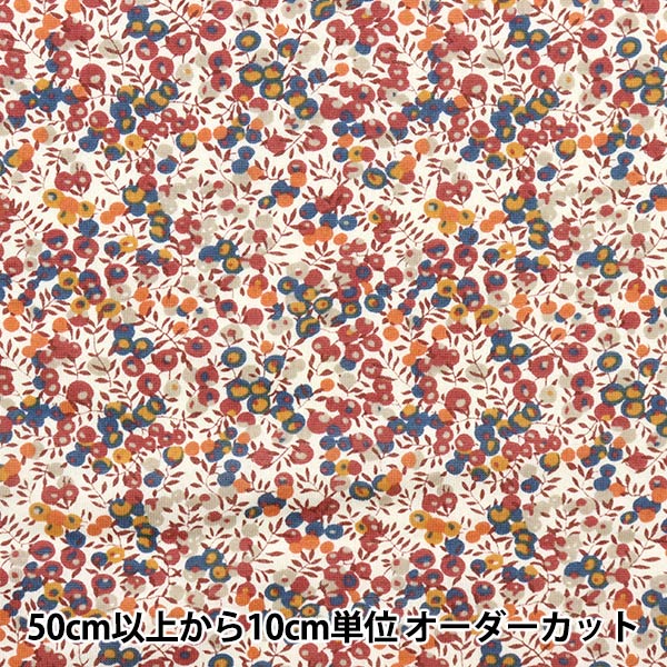 数量5から】 生地 『LIBERTY リバティプリント 60/2天竺 アデラジャ