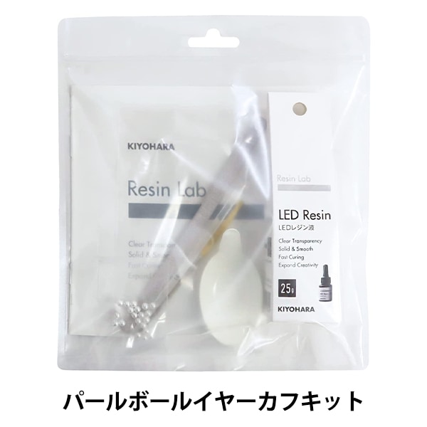 쥸󥭥å Resin Lab(쥸) ѡܡ륤䡼եå RLS-08