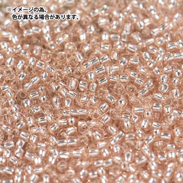 当時物★駄菓子屋玩具・ガラスビーズ ビーズキット 24袋入り 楽天市場】【公式】ぴたっとビーズ アクア 水 ビーズ 全25色 1袋