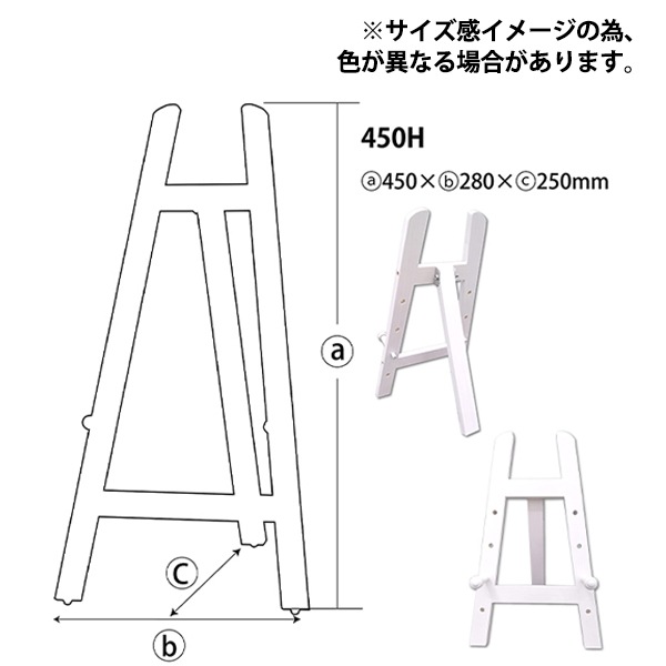 額縁用品 『額立て セピア 2203』 画材・文具,額| ホビー材料の