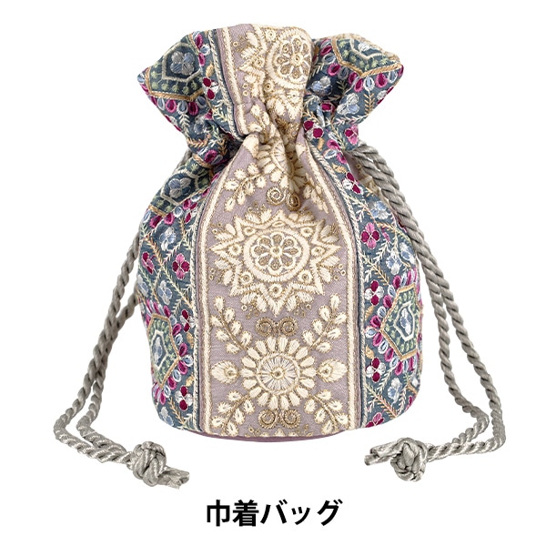 バッグ 『インド刺繍巾着バッグ 約縦23×マチ(直径)14.5cm IKB-01