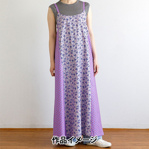 型紙 『ソレイアードシンプルレシピ 切り替えキャミソールワンピース