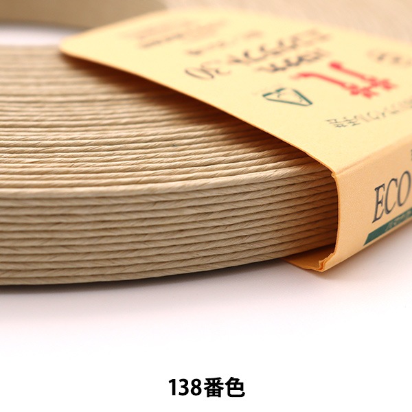 クラフトバンド　お得です 71ZV2Z9S32L._UF350,350_QL50_.jpg