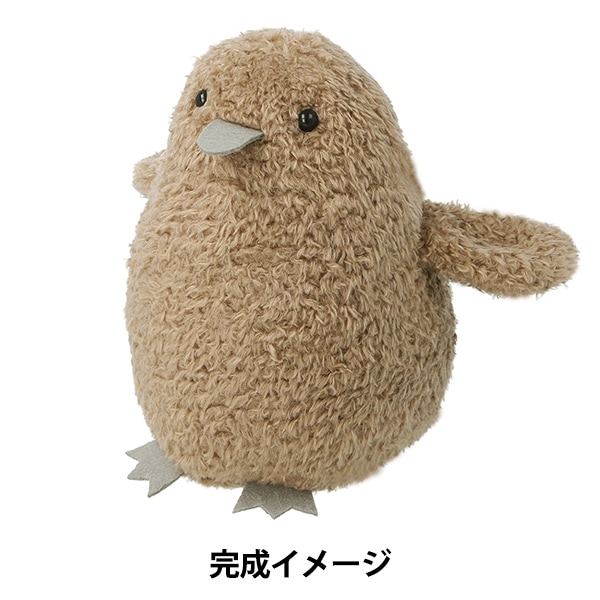 手芸キット 『Happy Zoo カピバラのナッツくん PA-815』 Olympus