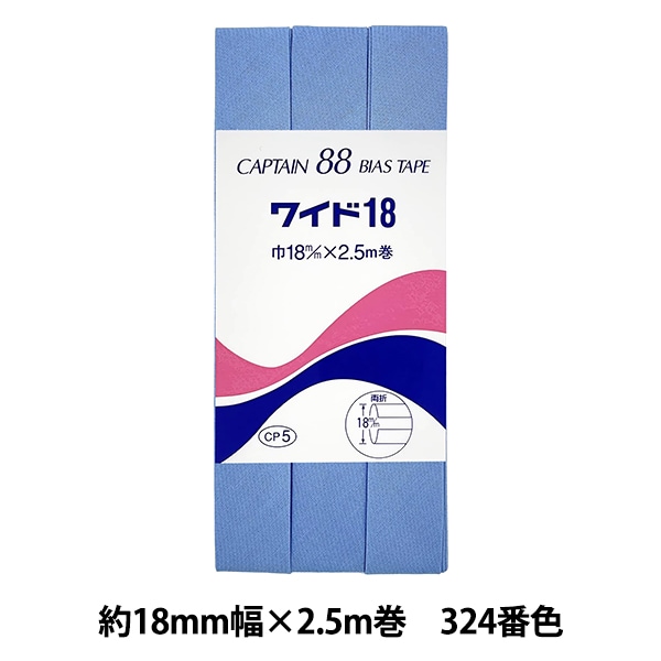 Хơ CP5-324 磻18 CAPTAIN88 ץƥ 