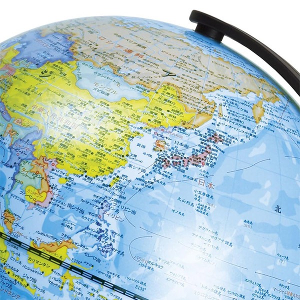 学用品 『グローバ地球儀20』 デビカ 画材・文具,文具・小物| ホビー