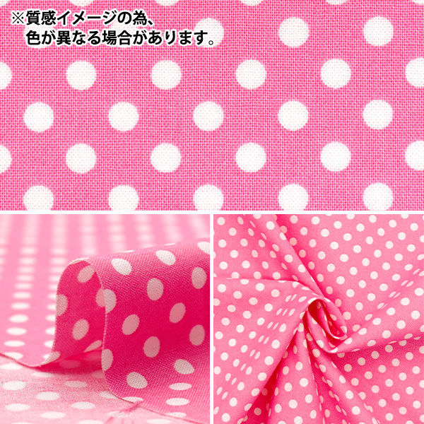 やうゆ ユアサプライムス 扇風機 YT-KS3227YR(W) 2018年製品 リズム風｜Yahoo