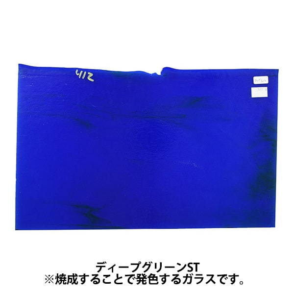 1_000000110172.jpg