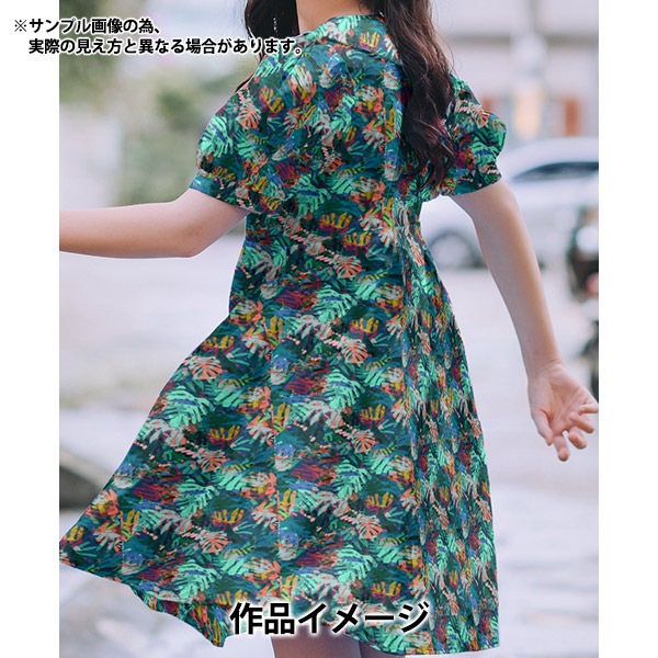 数量5から】 生地 『LIBERTY リバティプリント タナローン デイライト 