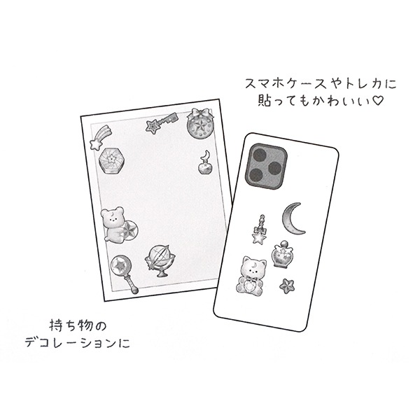 文具 『エクランウルーシール トゥインクル 220638』 画材・文具,文具