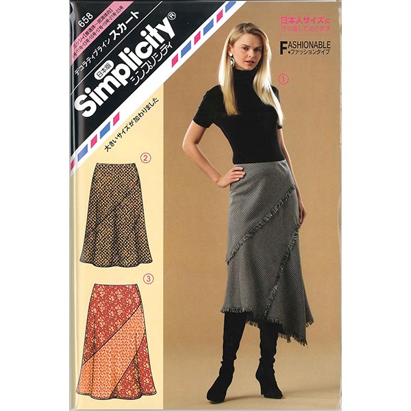 スカートのみ　カレン mimigrant 膝丈タイトスカート ひざ丈 ストレッチレース ムース