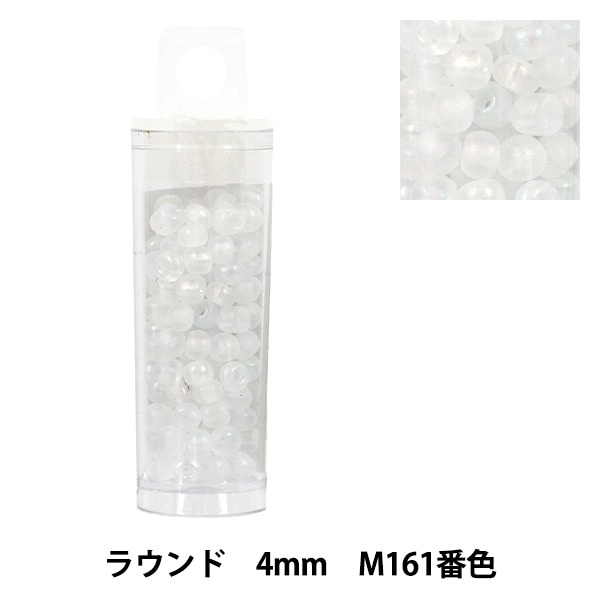 ビーズ 『プチケースビーズ ラウンド 4mm 161番色』 ビーズ,パック
