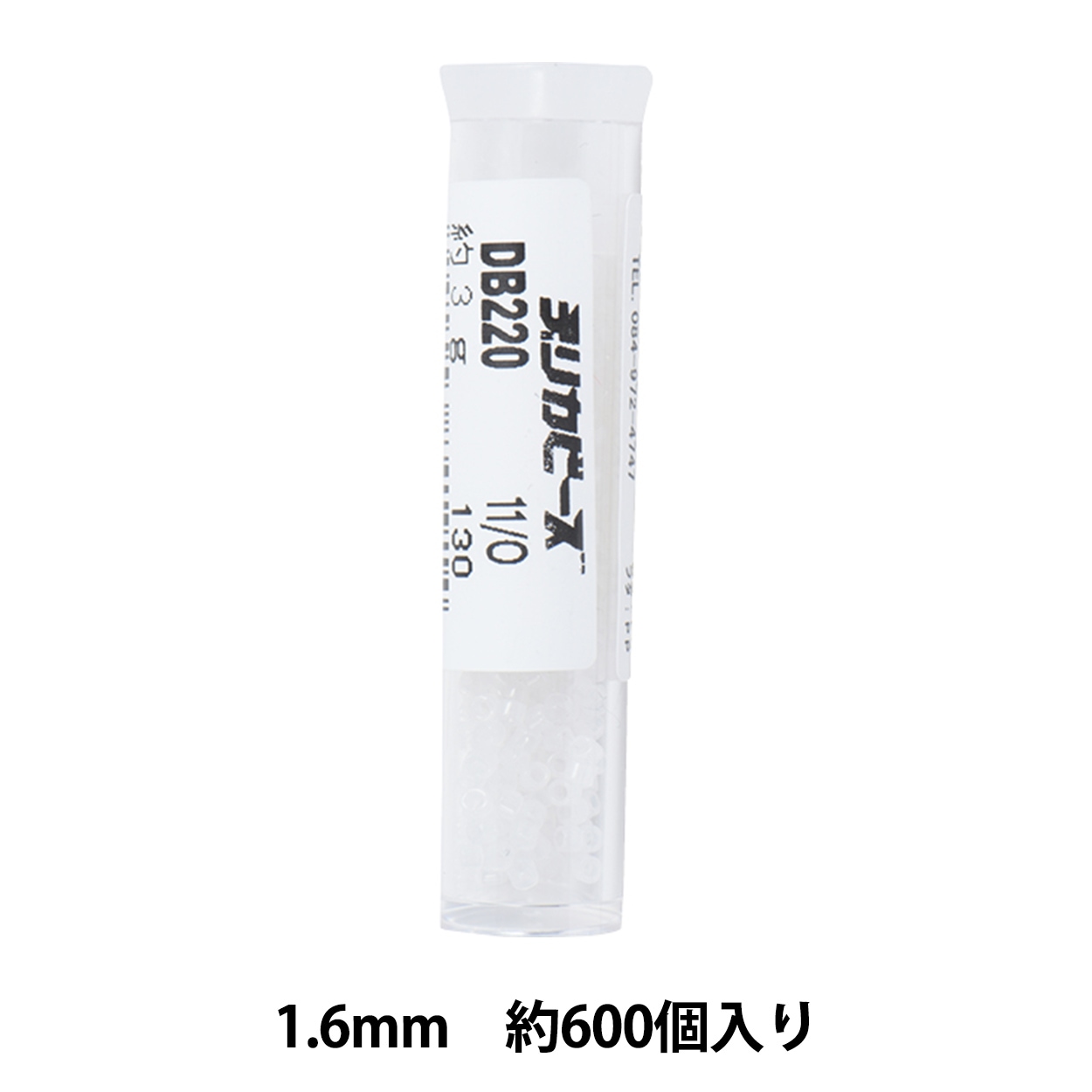 natsu ビーズ ビーズ 『デリカビーズ 11/0 DB1582 3g ツヤ消濃黄ギョク