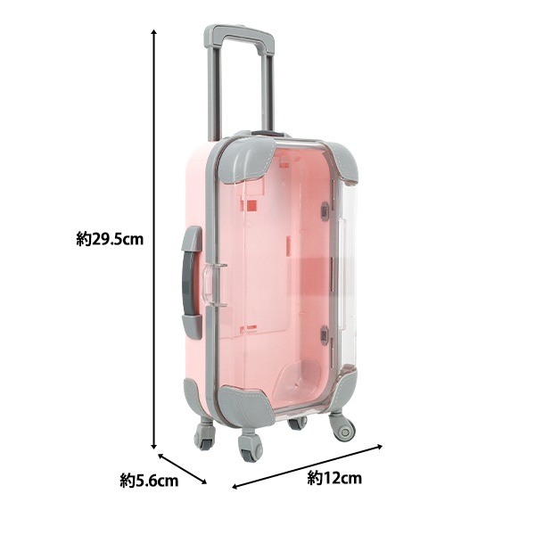 玩具 『ミニチュアスーツケース Lサイズ ピンク MSC-L-PK』 手芸