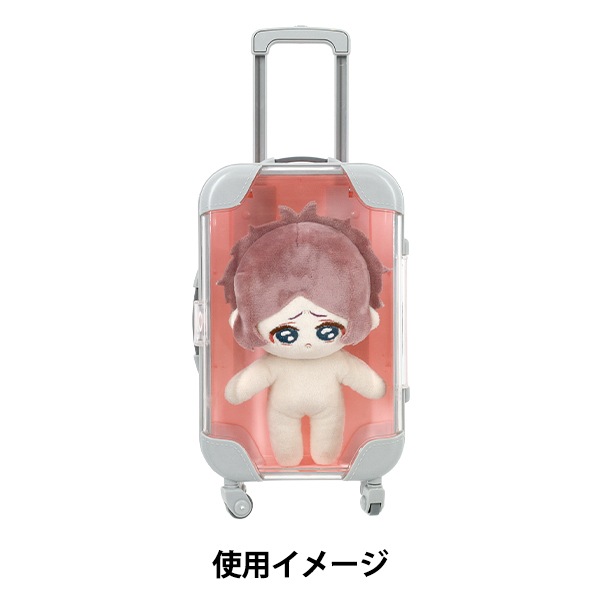 玩具 『ミニチュアスーツケース Lサイズ ピンク MSC-L-PK』 手芸