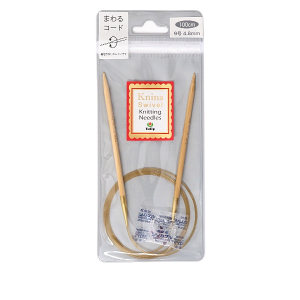 編み針 『Knina Swivel Knitting Needles (ニーナ スイベル ニッ