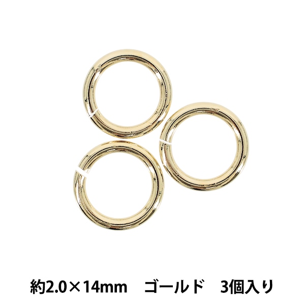 手芸金具 『スタッズ 三角 14mm シルバー TR-14-S』 服飾,パーツ