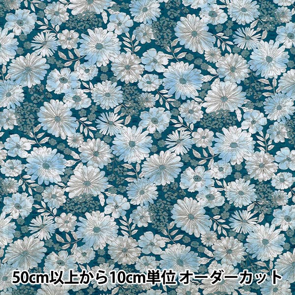 数量5から】 生地 『リップル 花柄 ブラック R9034-3A』 生地,柄から