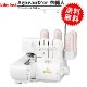 ���å��ߥ��� �إ��˥�ɡ��� ��˥�� BL527EXS�� baby lock �٥ӡ����å�
