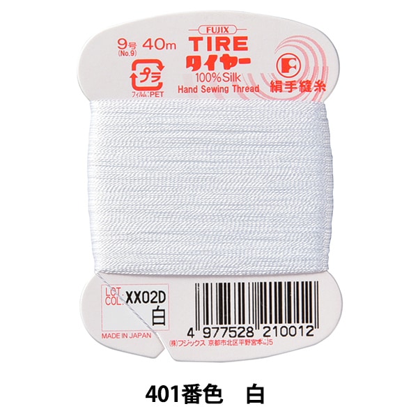 505my98▲綴織 菊 菖蒲 花 金糸 袋帯▲美品 505my98△綴織 菊 菖蒲 花 金糸 袋帯△美品 - メルカリ
