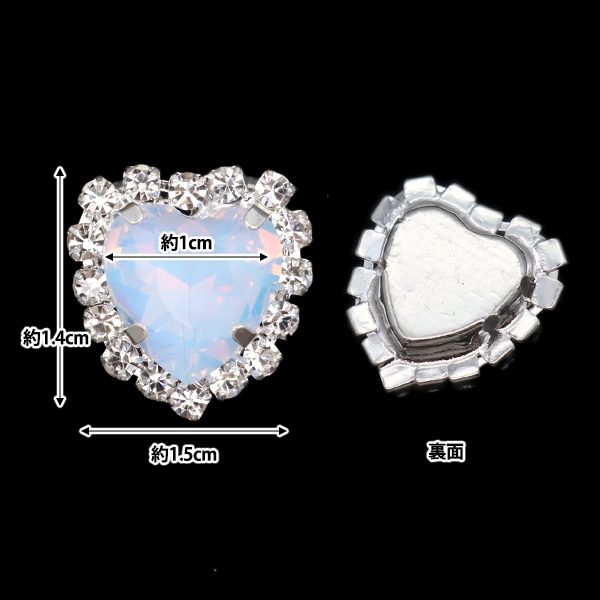 手芸パーツ 『ビジューセンターパーツ 2個入り ブルー 10-4934