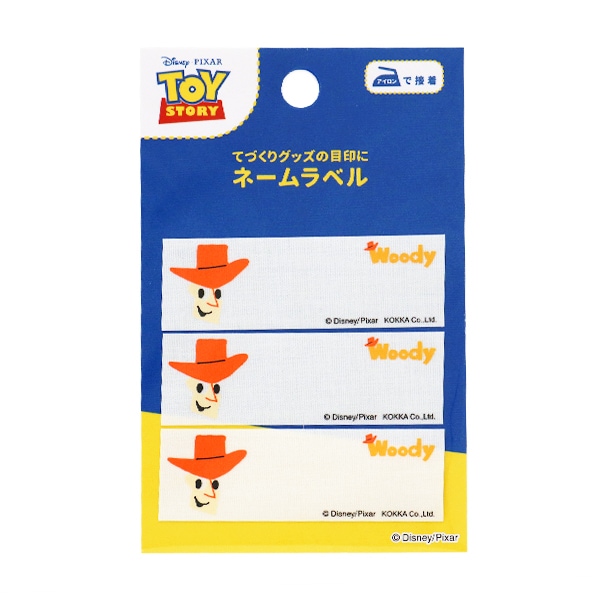 ワッペン 『ディズニー ネームラベル トイ・ストーリー YT-W-11